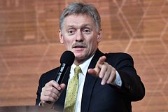Дмитрий Песков