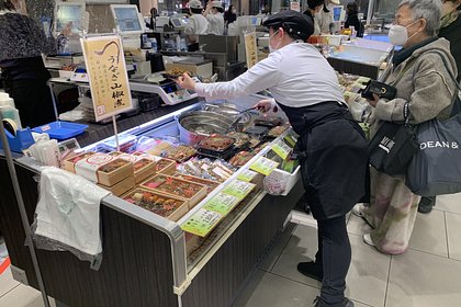 Рост цен в Японии побил 40-летний рекорд