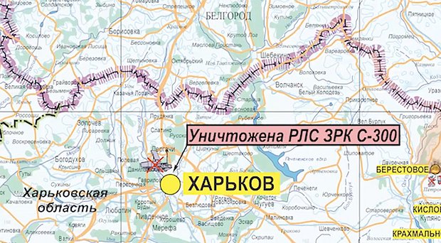 Опубликована карта боевых действий на Украине на 23 декабря