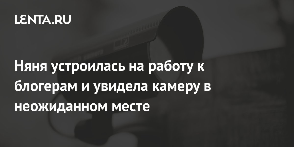 Видео про внезапный секс ▶️ Лучшие порно-видео