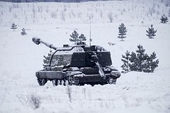 В России создали модификацию высокоточного снаряда «Краснополь»