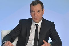Медведев подвел итоги 2022 года