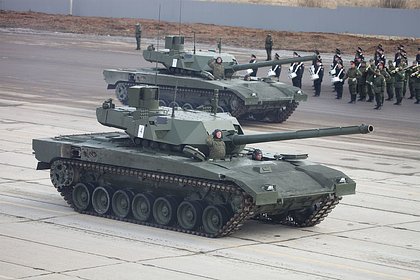 Российскую «Армату» назвали «танком-управленцем»