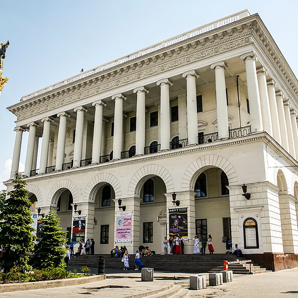 Консерватория украина