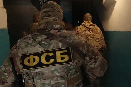 ФСБ пресекла деятельность пособников террористов в российском городе