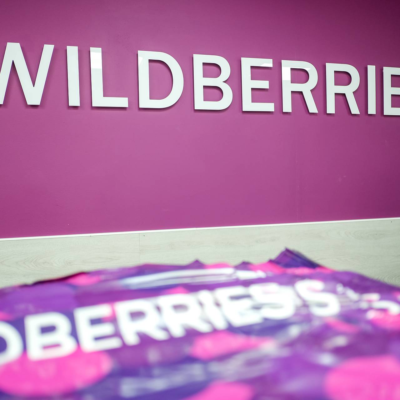 Сотрудник Wildberries нашел способ обмануть маркетплейс на миллион рублей:  Явления: Ценности: Lenta.ru