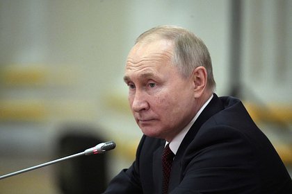 Путин подписал закон о праве конвертировать доли России в международных банках