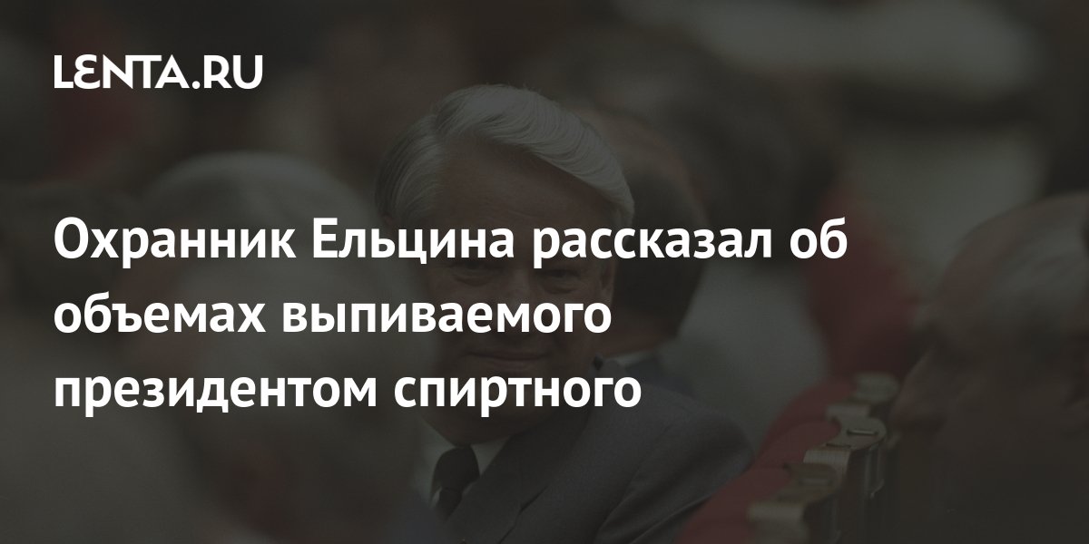 (PDF) Вопросы национализма. Номер 8. год | Evgeny Morgunov - veles-evp.ru