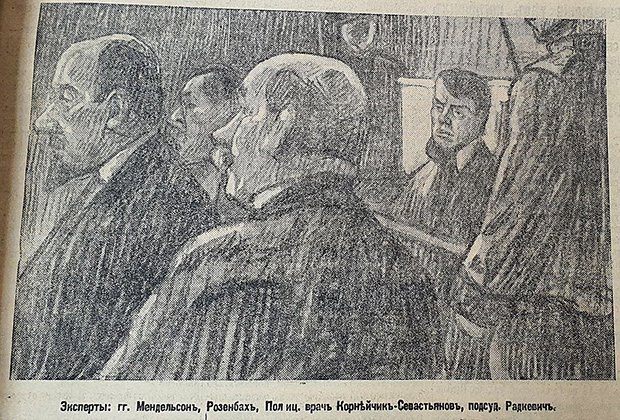 Из петербургских газет 1912 года о процессе над Николаем Радкевичем. Елизавета Новикова