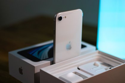 The most affordable iPhone fell in price