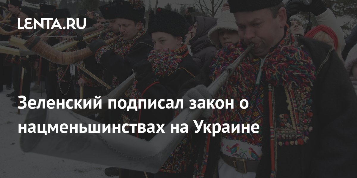 lenta.ru