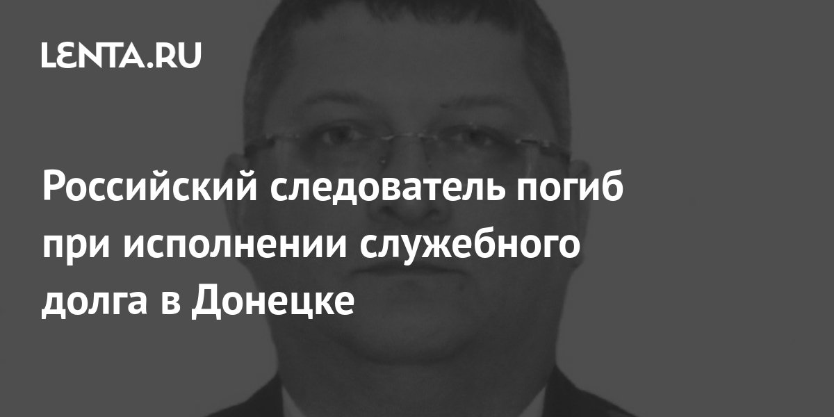 Евгений Рыбаков В Контакте