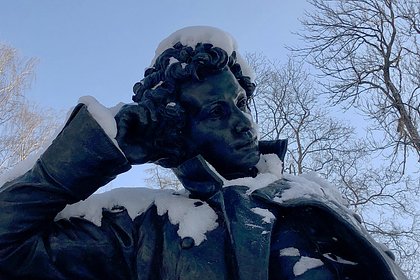 В Киеве изуродовали памятник Пушкину