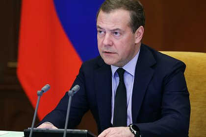 Медведев заявил о грядущих «попытках врагов сломить Россию в 2023 году»