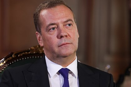 Медведев озвучил девиз России уходящего года