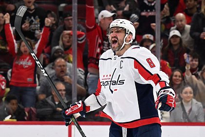 Ovechkin recognized as the first star of the day in the NHL