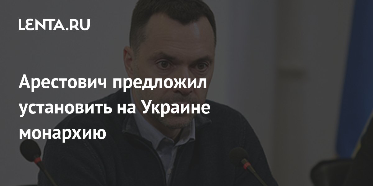 lenta.ru