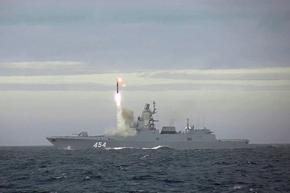 Путину предрекли прорыв морской обороны НАТО с помощью «Цирконов»