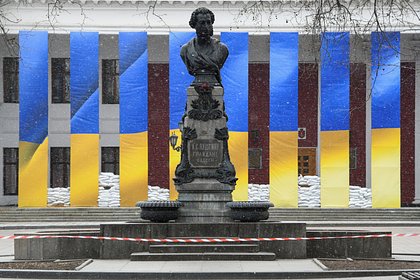 Глава Минкульта Украины захотел узаконить борьбу с улицами Пушкина