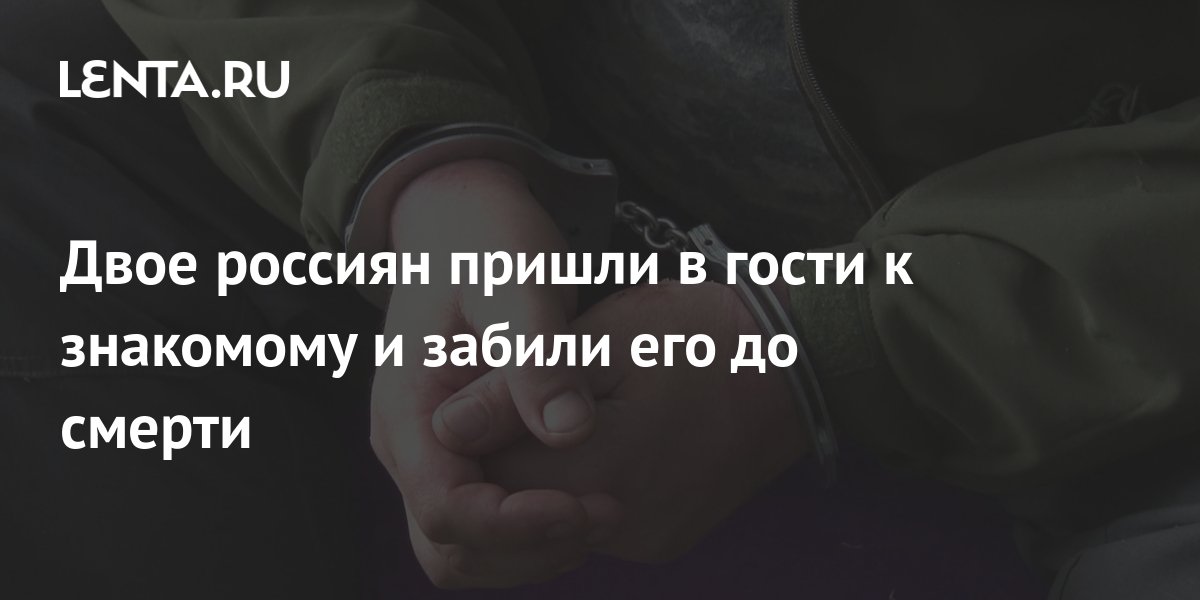 А че делать можно шкаф передвинуть или позвонить дальнему знакомому и его кинуть