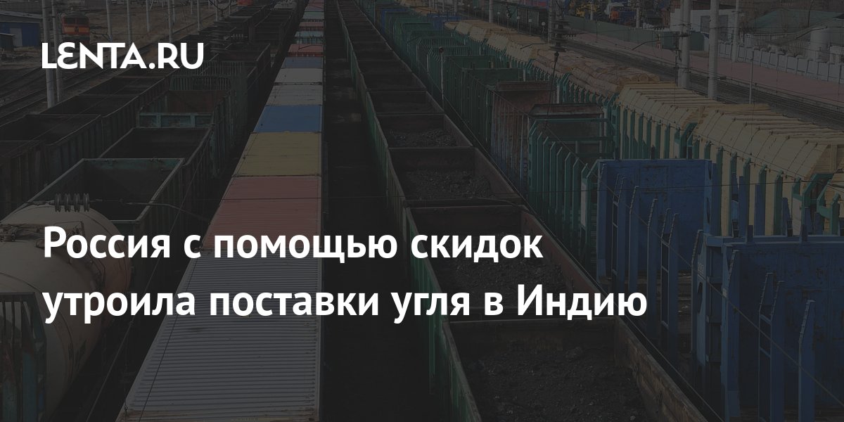 lenta.ru
