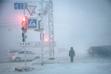 Жителей российского региона предупредили о морозах до минус 65 градусов