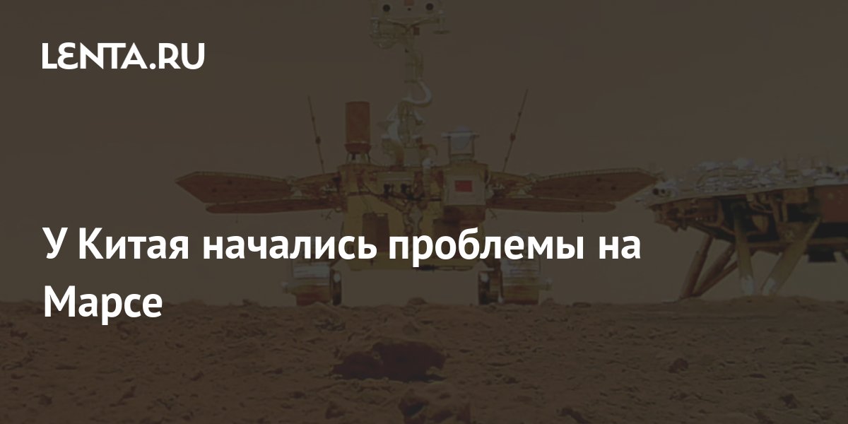 lenta.ru