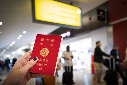 Назван лучший паспорт для путешествий в 2023 году