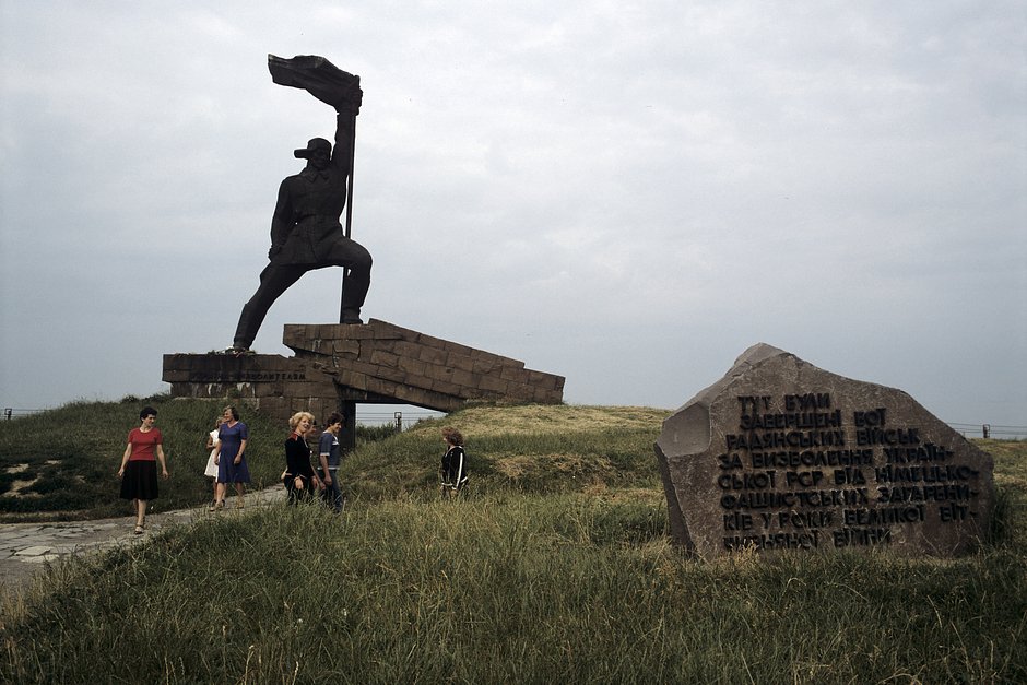 Памятник «Украина — освободителям», расположенный близ города Ужгорода