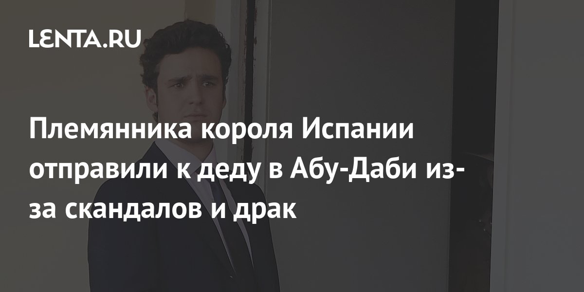 Нас с братом в деревню отправили к деду отняли компьютер планшет телефон