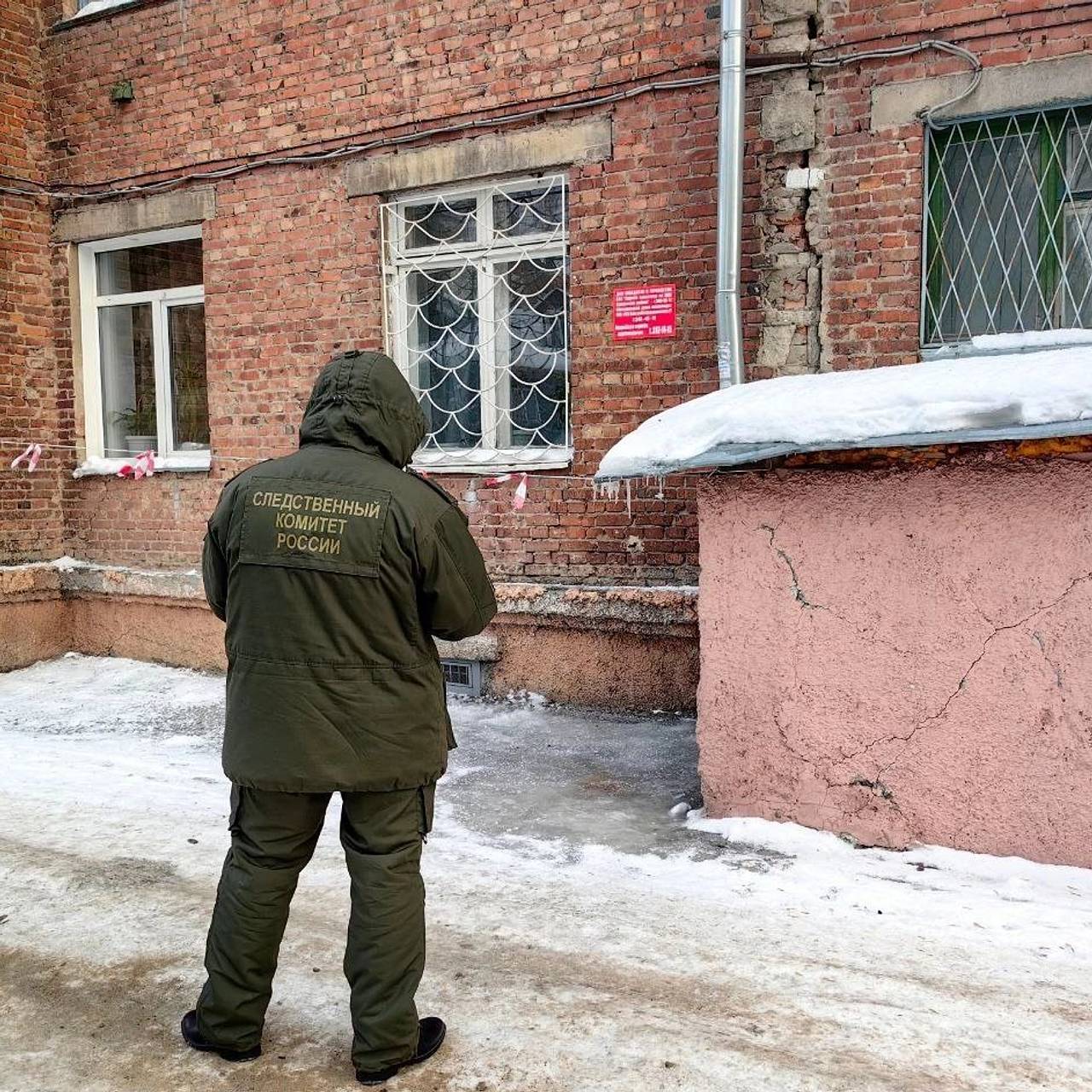 Треснувший от холода дом в российском городе отремонтируют весной: Дом:  Среда обитания: Lenta.ru