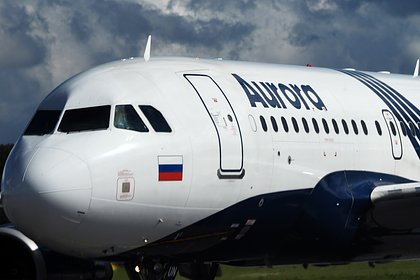 Российская авиакомпания возобновила рейсы в Китай после трехлетнего перерыва