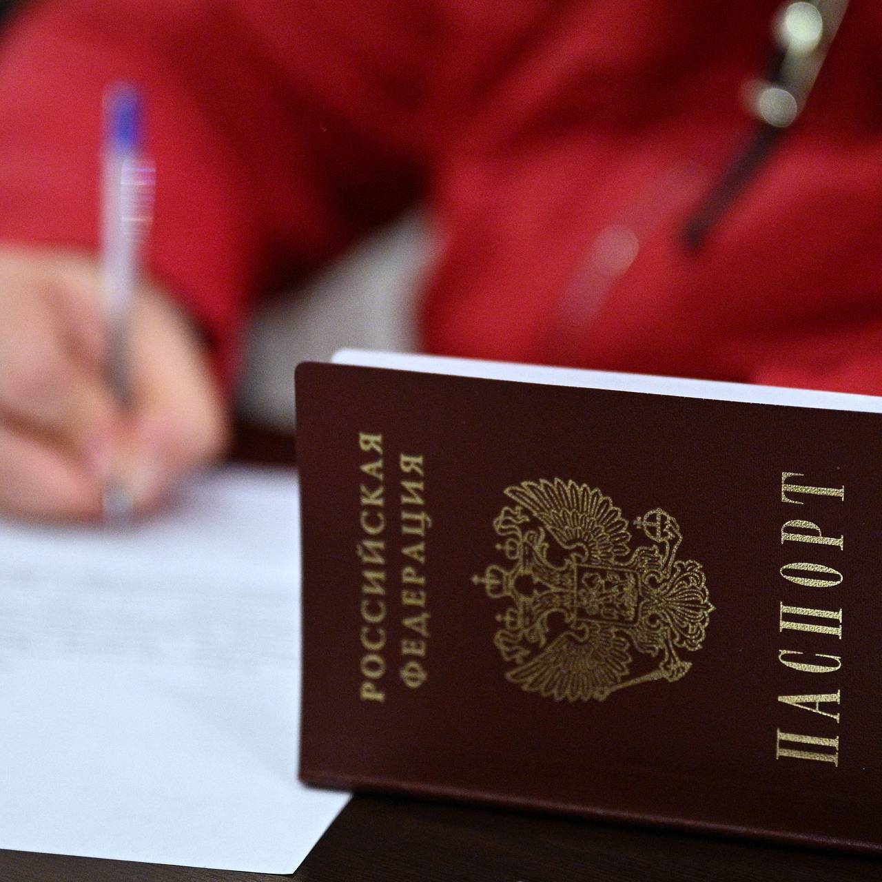 Получение гражданства украинцем
