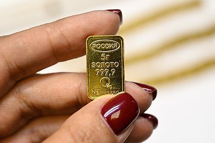 Россияне купили рекордное количество золотых слитков