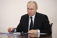 Владимир Путин