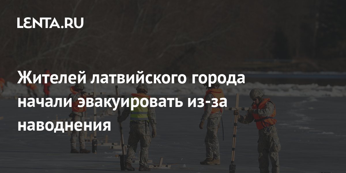 В какой город должно было эвакуироваться высшее руководство ссср из москвы