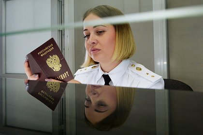 Названо число россиян с запретом на выезд из-за долгов