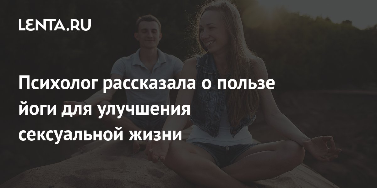 Естественные способы повышения мужского либидо: от восстановления до усиления