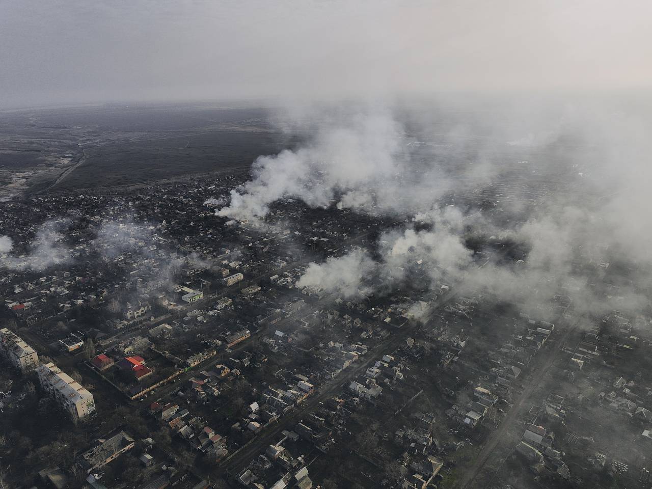 Артемовск украина фото сейчас