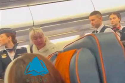 Летевший в Таиланд россиянин пригрозил взорвать самолет и попал на видео