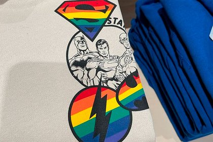 В российском магазине обнаружили одежду с запрещенной символикой ЛГБТ