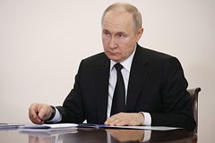 Владимир Путин