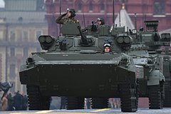 БМП-2 с боевым модулем «Бережок» на военном параде