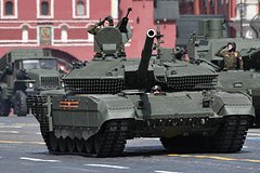 Т-90М «Прорыв-3»