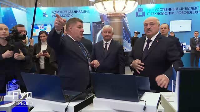 Юрий Предко и Александр Лукашенко