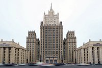 МИД обвинил ООН в бездействии по вопросу российского экспорта аммиака 