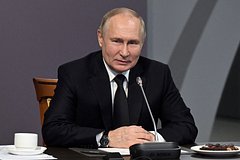 Владимир Путин 