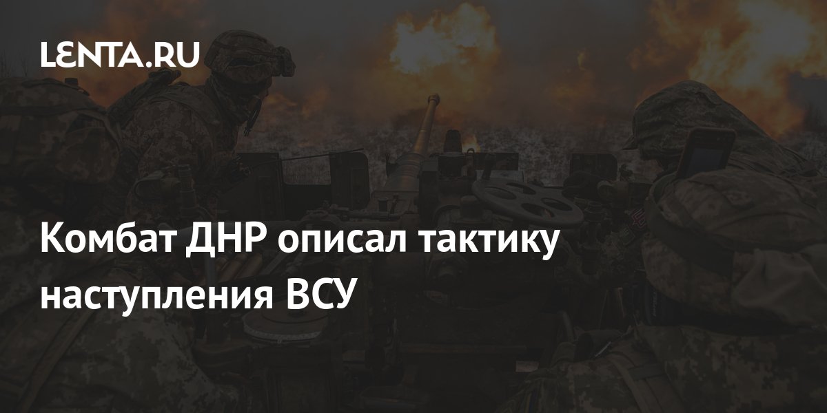 Медики стали любимой целью. Захарова сообщила о мстительной тактике ВСУ
