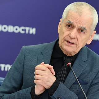 https://icdn.lenta.ru/images/2023/01/24/05/20230124051541922/square_320_47a1c3c93f5009ad3c88ecc2ccafac5d.jpg