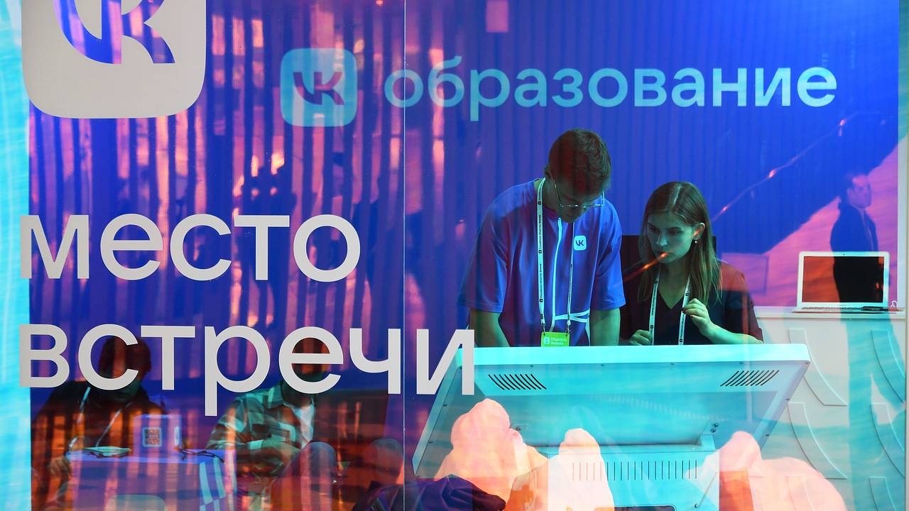 Российские студенты смогут пройти оплачиваемую стажировку в VK: Coцсети:  Интернет и СМИ: Lenta.ru